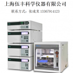 LC100液相色谱仪